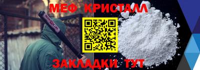 марки lsd Партизанск
