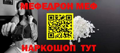 ECSTASY Первоуральск