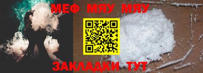 марки lsd Партизанск