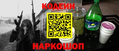 ECSTASY Первоуральск