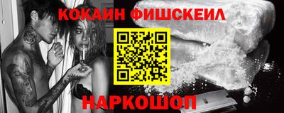 хмурый Пенза