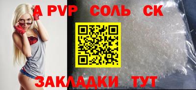 хмурый Пенза