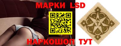 ECSTASY Первоуральск