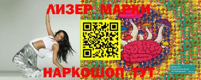 ECSTASY Первоуральск