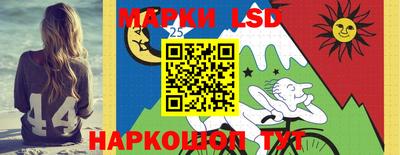 хмурый Пенза