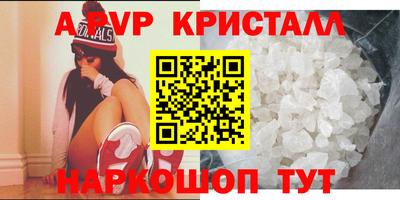 хмурый Пенза