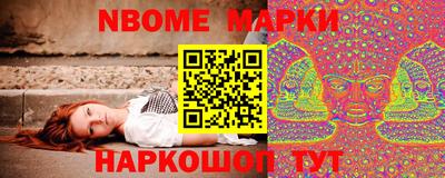 хмурый Пенза