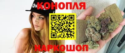 марки lsd Партизанск