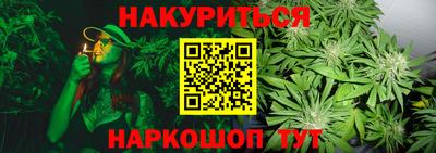 марки lsd Партизанск