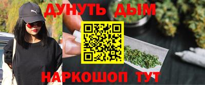 хмурый Пенза