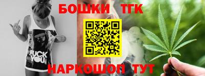 хмурый Пенза