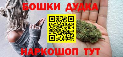 хмурый Пенза