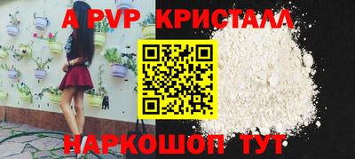ECSTASY Первоуральск