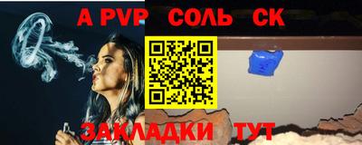 ECSTASY Первоуральск