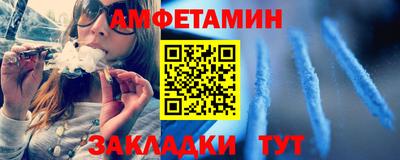 хмурый Пенза