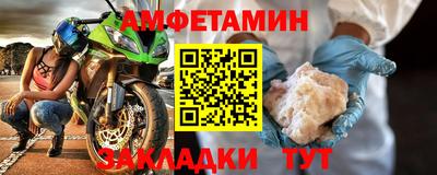 ECSTASY Первоуральск