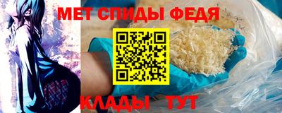марки lsd Партизанск