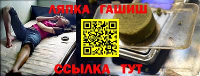 хмурый Пенза