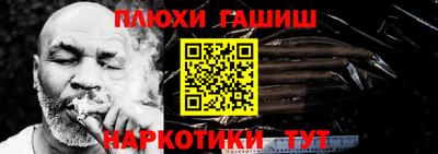 марки lsd Партизанск