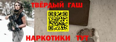 хмурый Пенза