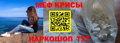 ECSTASY Первоуральск