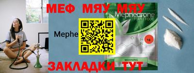 марки lsd Партизанск