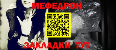ECSTASY Первоуральск
