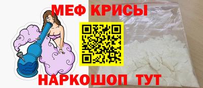 ECSTASY Первоуральск