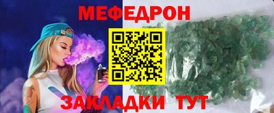 марки lsd Партизанск