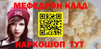 хмурый Пенза
